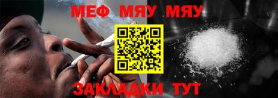 прущая мука Азнакаево