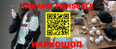кристаллы Абакан