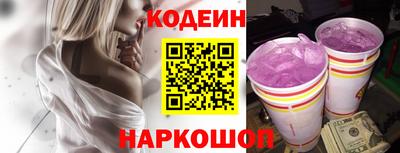 марихуана Абинск