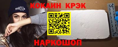 прущая мука Азнакаево