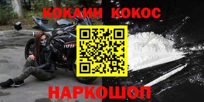 прущая мука Азнакаево