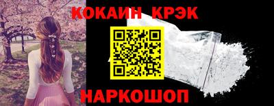 прущая мука Азнакаево