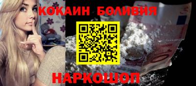 марихуана Абинск