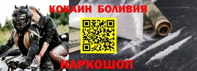прущая мука Азнакаево