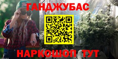 кристаллы Абакан