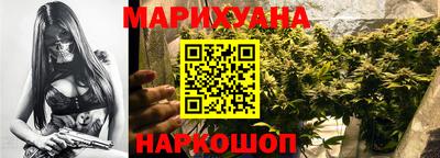 прущая мука Азнакаево