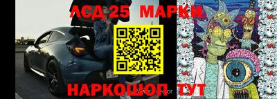 прущая мука Азнакаево