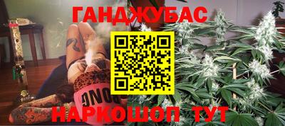 кристаллы Абакан