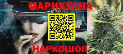 кристаллы Абакан