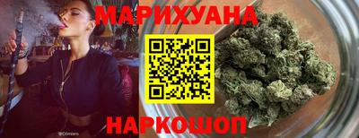 прущая мука Азнакаево