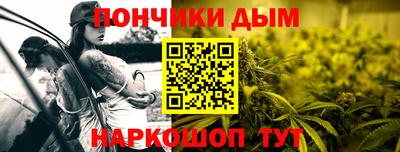 прущая мука Азнакаево