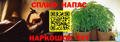 кристаллы Абакан
