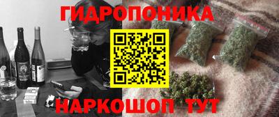 прущая мука Азнакаево