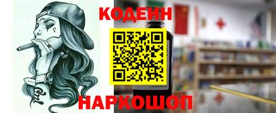 кристаллы Абакан