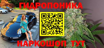 кристаллы Абакан