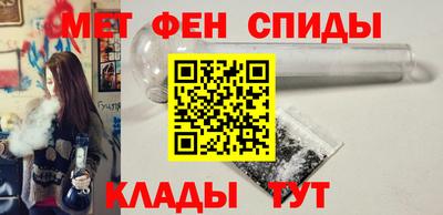 прущая мука Азнакаево