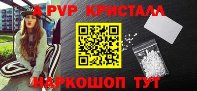 прущая мука Азнакаево