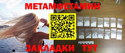 прущая мука Азнакаево