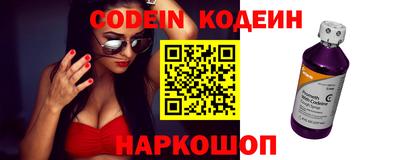 кристаллы Абакан