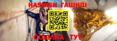кристаллы Абакан
