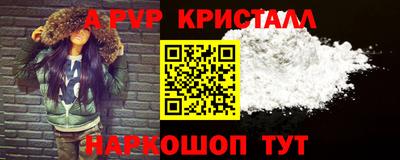 прущая мука Азнакаево