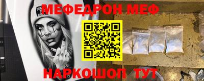 марихуана Абинск