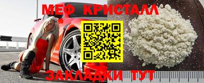 прущая мука Азнакаево